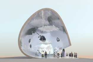 Latvijas paviljons EXPO 2020 Dubaijā | ĒTER